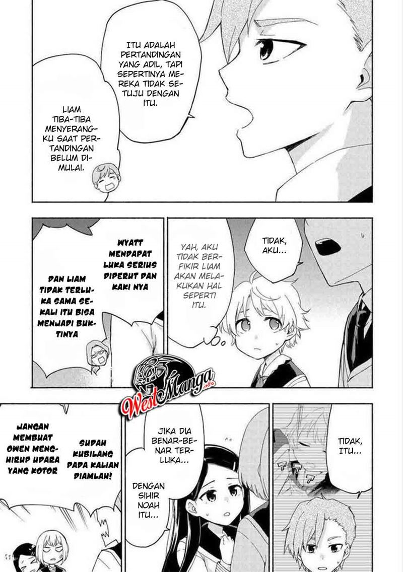 Kami ni Aisareta Ko Chapter 16 Gambar 8
