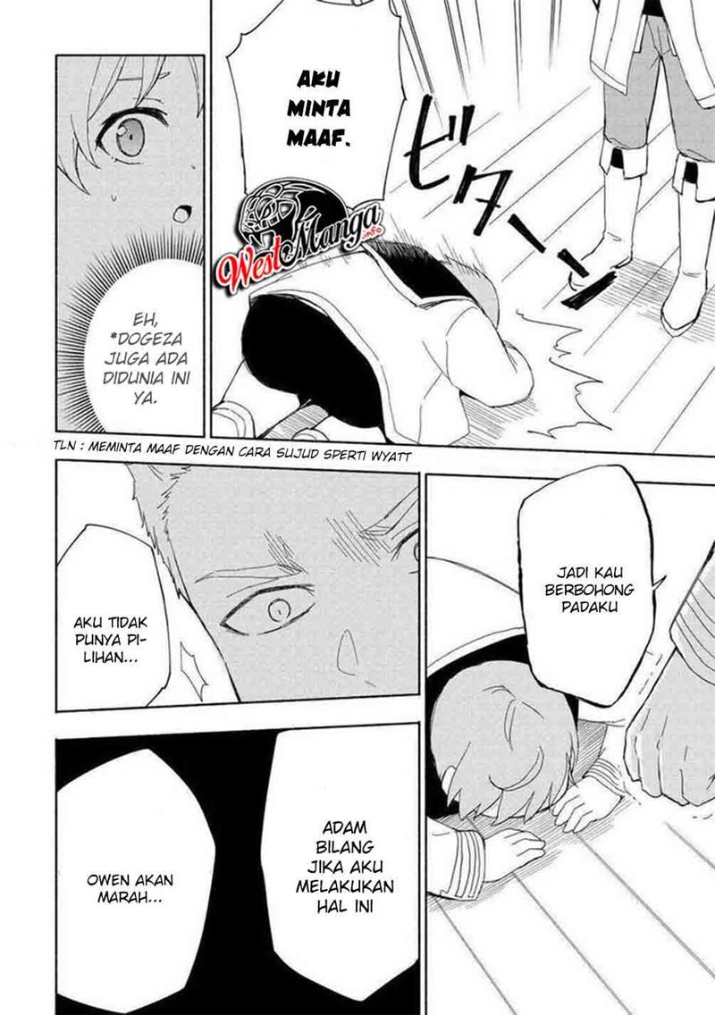 Kami ni Aisareta Ko Chapter 16 Gambar 13