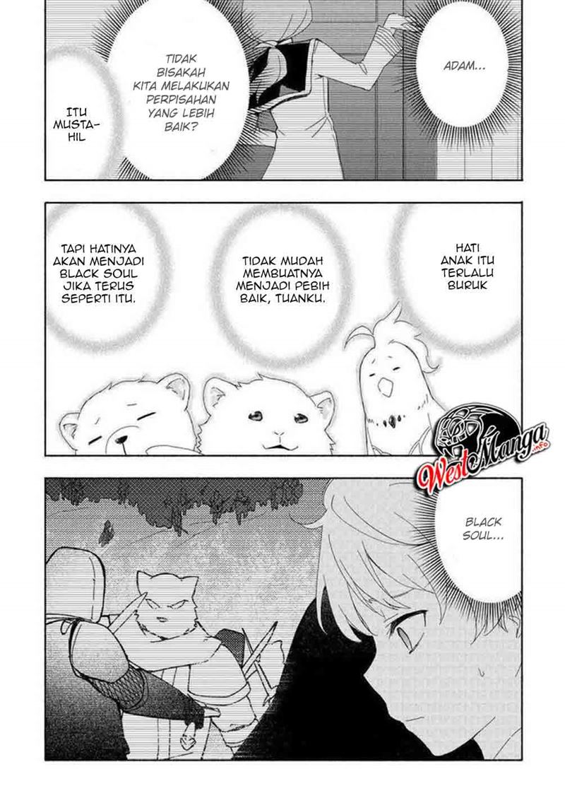 Kami ni Aisareta Ko Chapter 16 Gambar 22