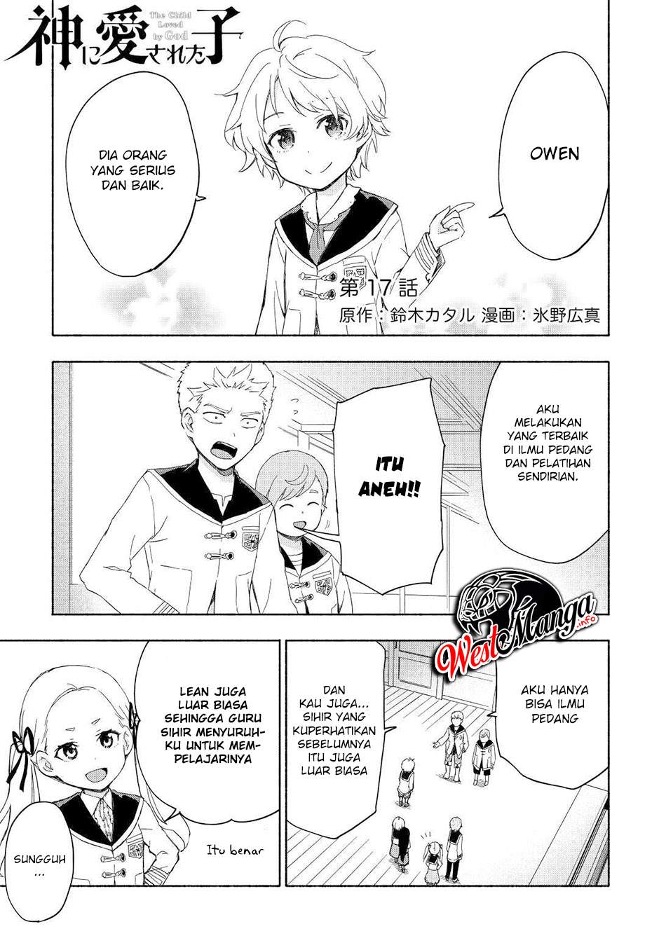 Kami ni Aisareta Ko Chapter 17 Gambar 4