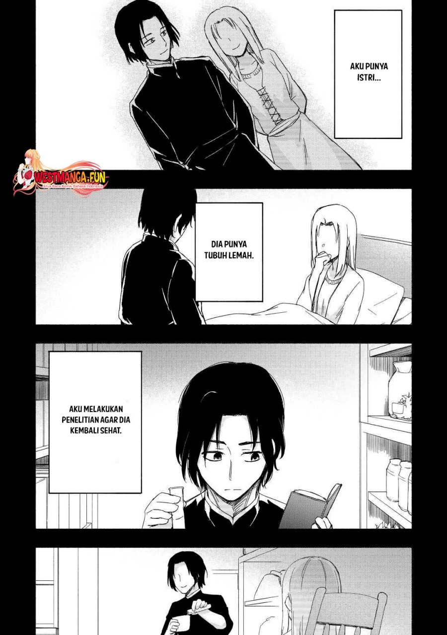 Kami ni Aisareta Ko Chapter 20 Gambar 16
