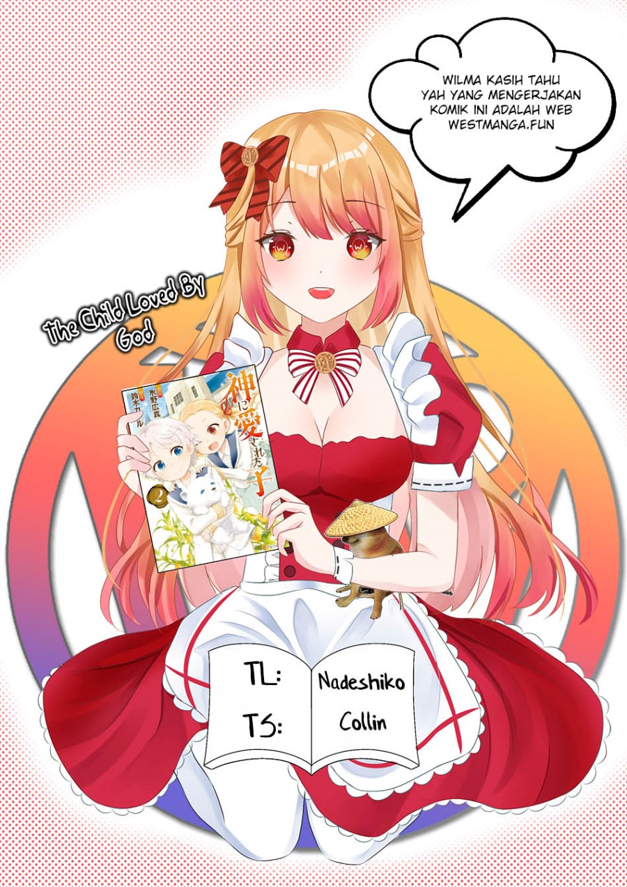 Kami ni Aisareta Ko Chapter 22 Gambar 4