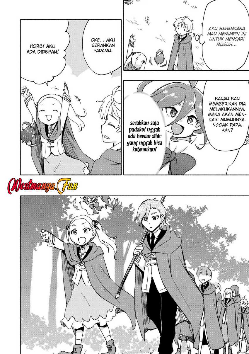 Kami ni Aisareta Ko Chapter 34 Gambar 3