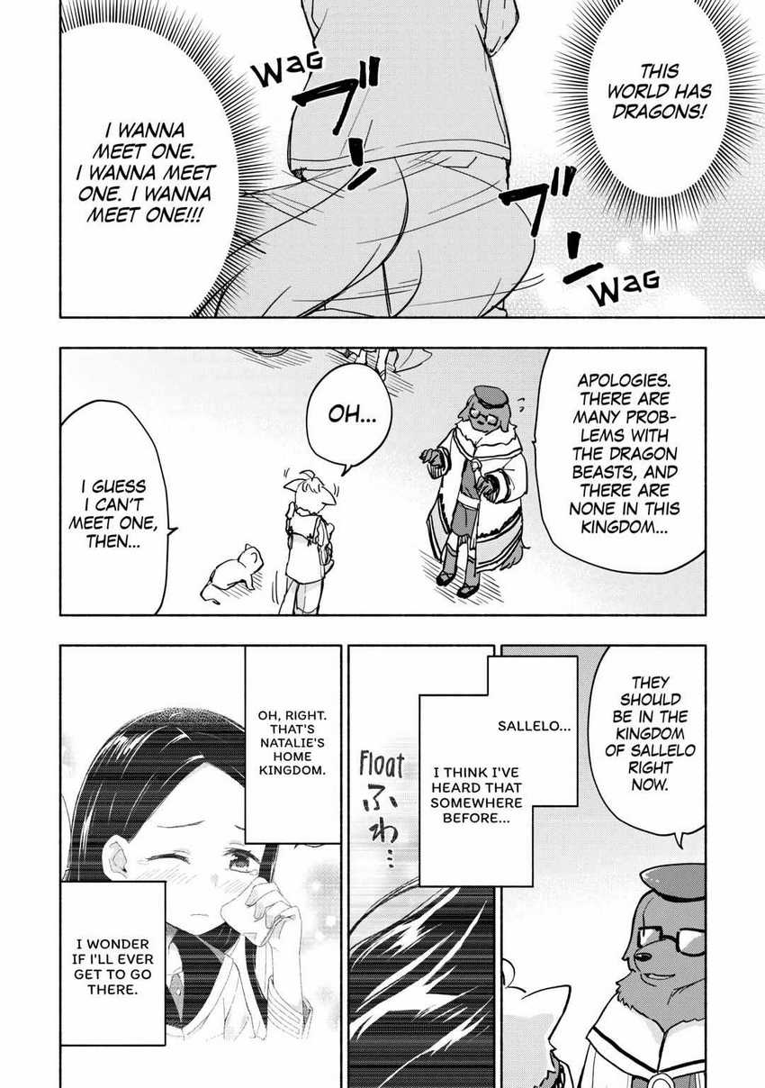 Kami ni Aisareta Ko Chapter 38 Eng Gambar 4