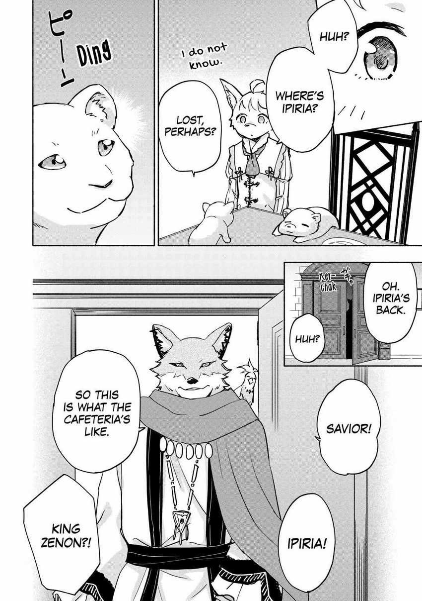 Kami ni Aisareta Ko Chapter 38 Eng Gambar 16
