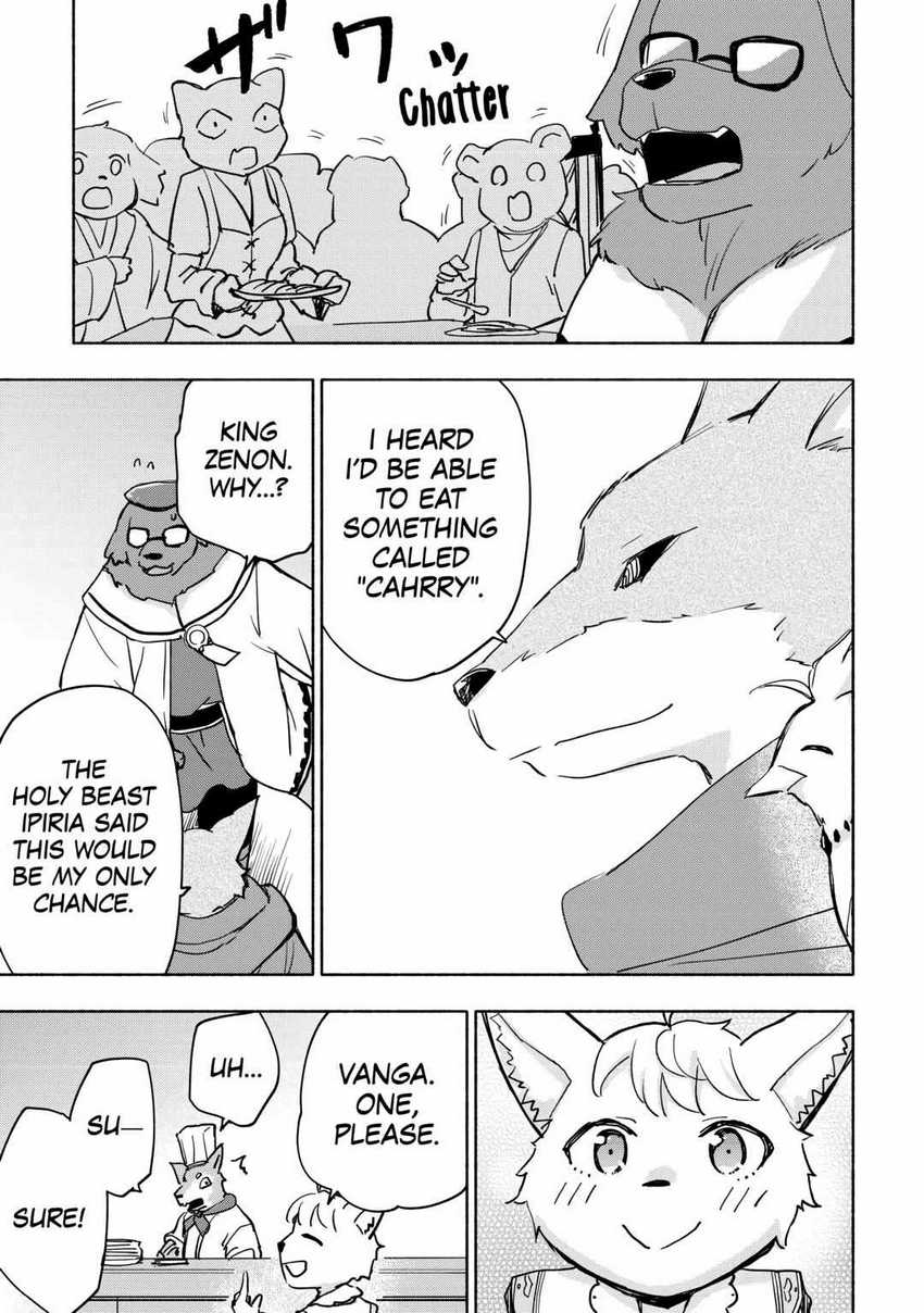 Kami ni Aisareta Ko Chapter 38 Eng Gambar 17