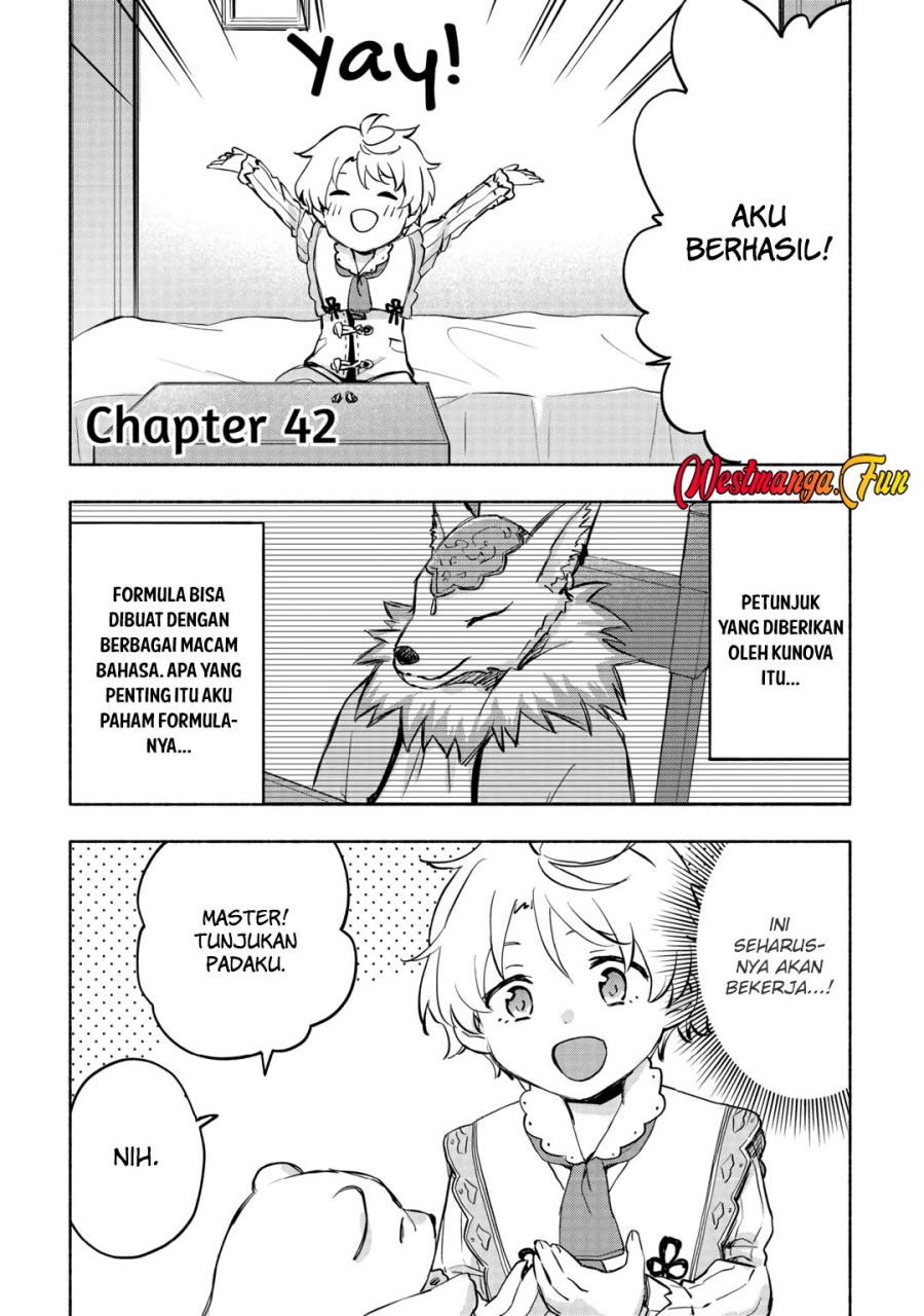 Kami ni Aisareta Ko Chapter 42 Gambar 2