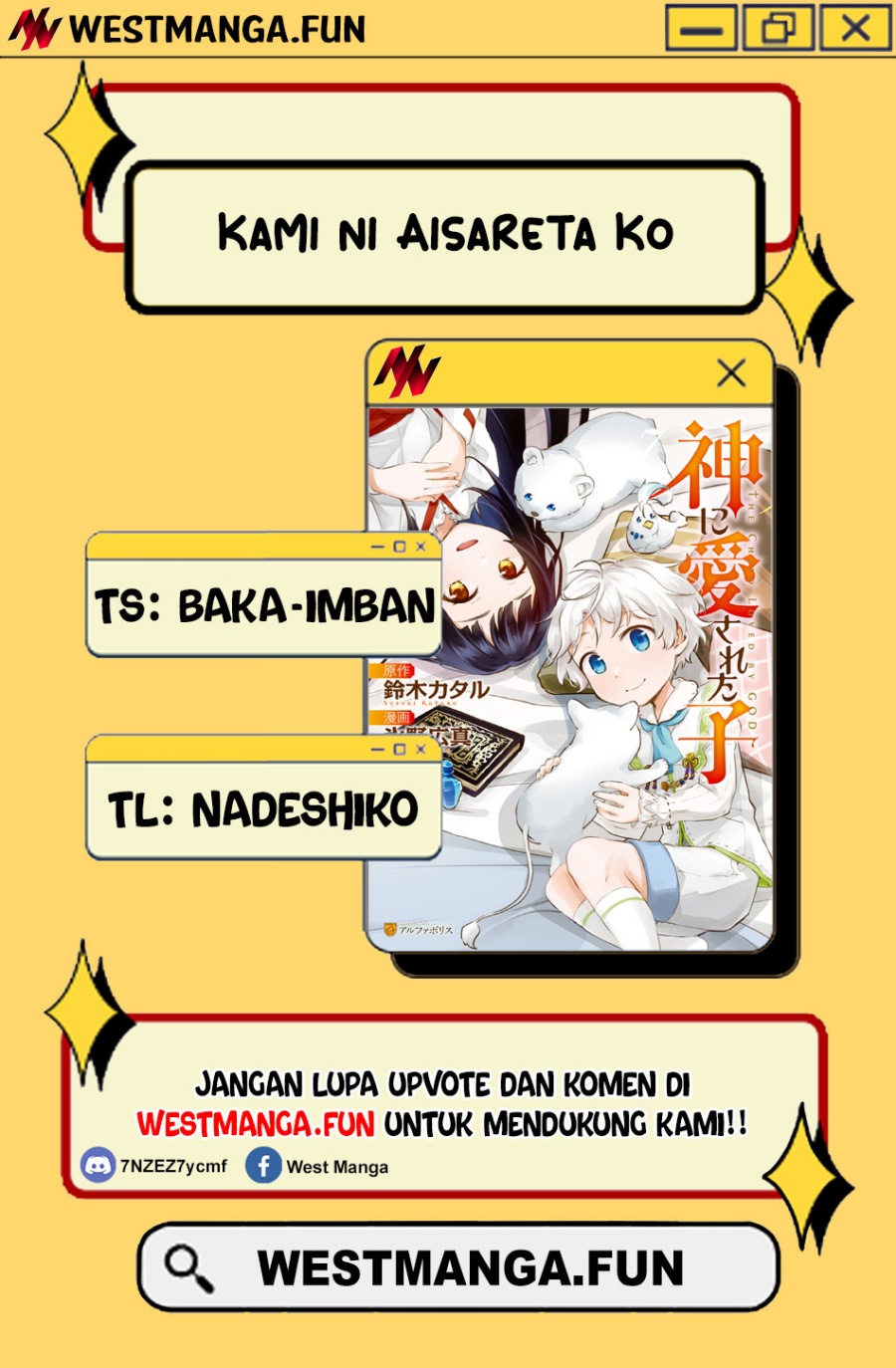 Kami ni Aisareta Ko Chapter 44 Gambar 3