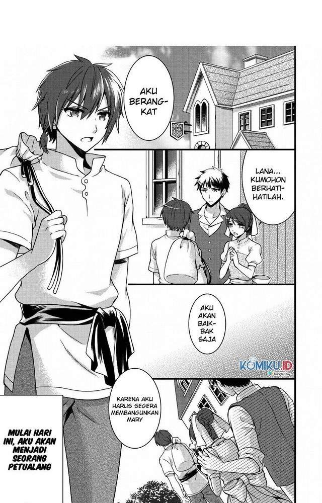 Kami Skill (Kokyou) suru Dake de Level Up suru Boku wa, Kamigami no Dungeon e Idomu Chapter 01 Gambar 1