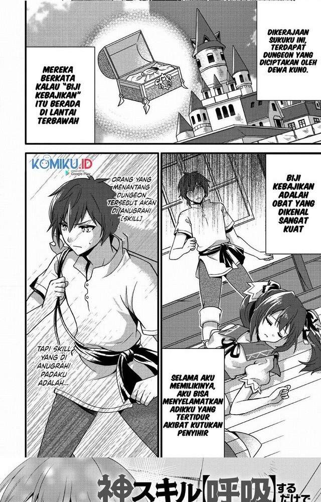 Kami Skill (Kokyou) suru Dake de Level Up suru Boku wa, Kamigami no Dungeon e Idomu Chapter 01 Gambar 2