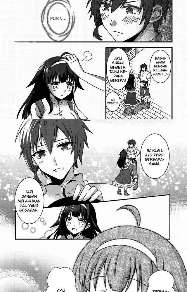 Kami Skill (Kokyou) suru Dake de Level Up suru Boku wa, Kamigami no Dungeon e Idomu Chapter 01 Gambar 15
