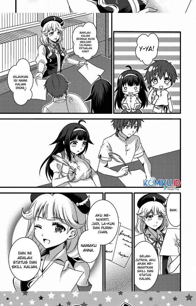 Kami Skill (Kokyou) suru Dake de Level Up suru Boku wa, Kamigami no Dungeon e Idomu Chapter 01 Gambar 19