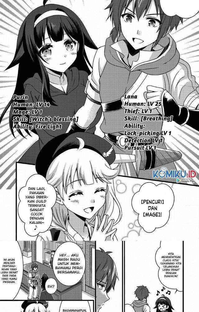 Kami Skill (Kokyou) suru Dake de Level Up suru Boku wa, Kamigami no Dungeon e Idomu Chapter 01 Gambar 21