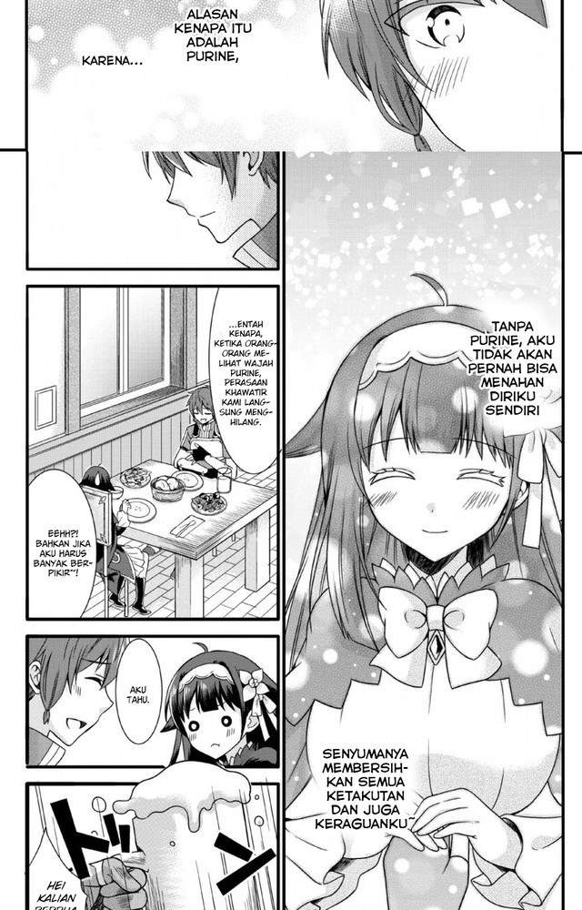 Kami Skill (Kokyou) suru Dake de Level Up suru Boku wa, Kamigami no Dungeon e Idomu Chapter 05 Gambar 11