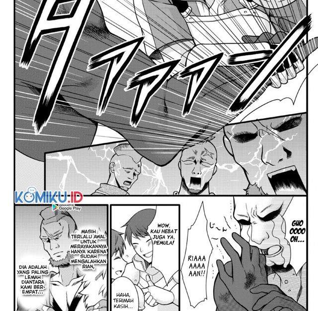 Kami Skill (Kokyou) suru Dake de Level Up suru Boku wa, Kamigami no Dungeon e Idomu Chapter 05 Gambar 16