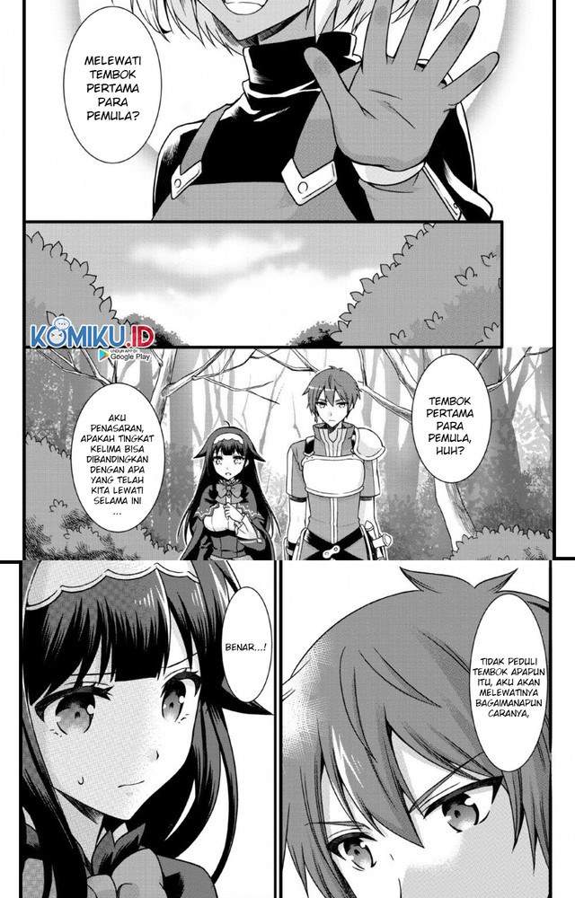 Kami Skill (Kokyou) suru Dake de Level Up suru Boku wa, Kamigami no Dungeon e Idomu Chapter 05 Gambar 28
