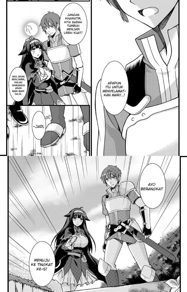 Kami Skill (Kokyou) suru Dake de Level Up suru Boku wa, Kamigami no Dungeon e Idomu Chapter 05 Gambar 29