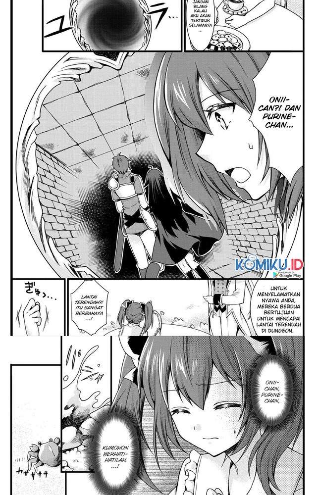 Kami Skill (Kokyou) suru Dake de Level Up suru Boku wa, Kamigami no Dungeon e Idomu Chapter 06 Gambar 4