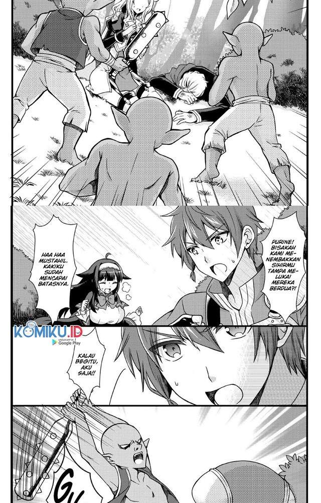 Kami Skill (Kokyou) suru Dake de Level Up suru Boku wa, Kamigami no Dungeon e Idomu Chapter 06 Gambar 7