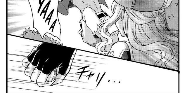 Kami Skill (Kokyou) suru Dake de Level Up suru Boku wa, Kamigami no Dungeon e Idomu Chapter 06 Gambar 8