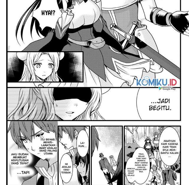 Kami Skill (Kokyou) suru Dake de Level Up suru Boku wa, Kamigami no Dungeon e Idomu Chapter 06 Gambar 16