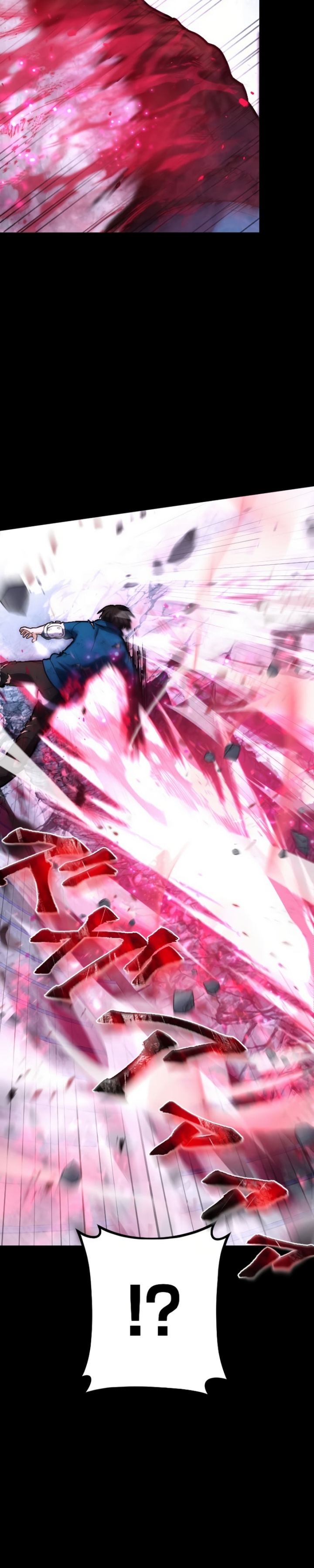 Kami no Tekigousha: God of Infected Chapter 02 Gambar 47