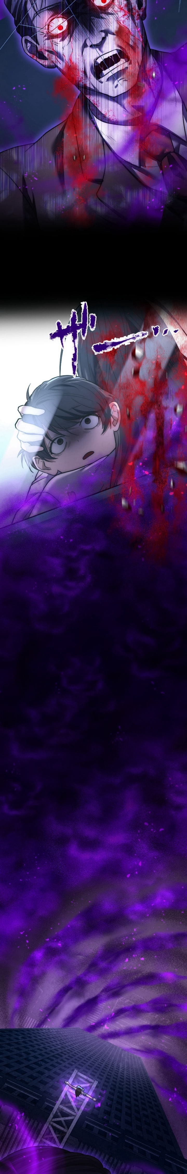 Kami no Tekigousha: God of Infected Chapter 09 Gambar 11