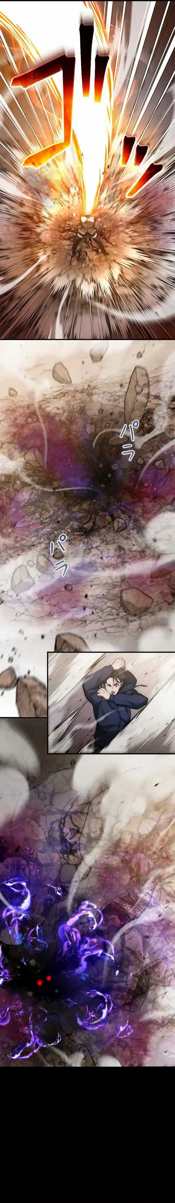 Kami no Tekigousha: God of Infected Chapter 10 Gambar 38
