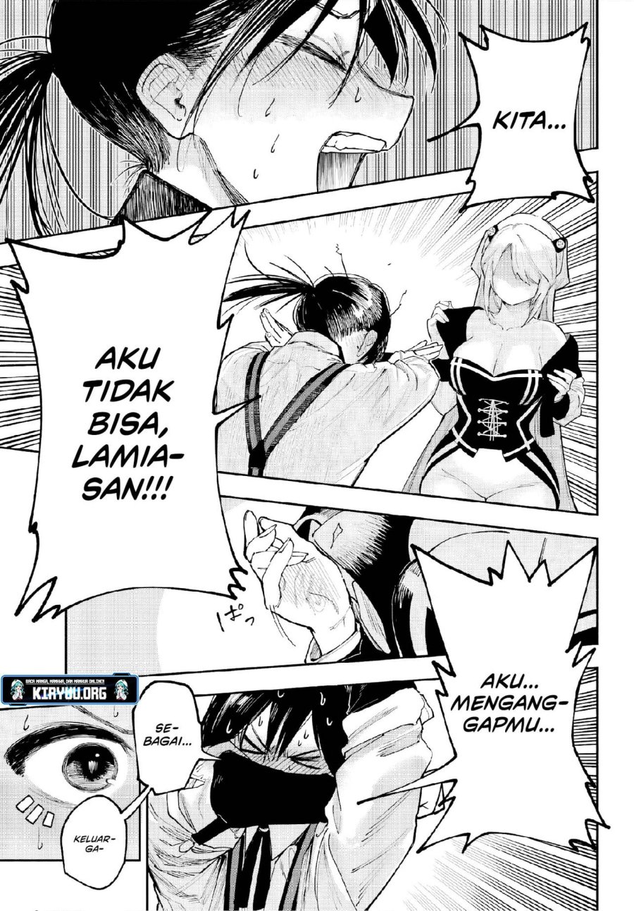 Kami-sama ga Mitenai kara Chapter 01 Gambar 8