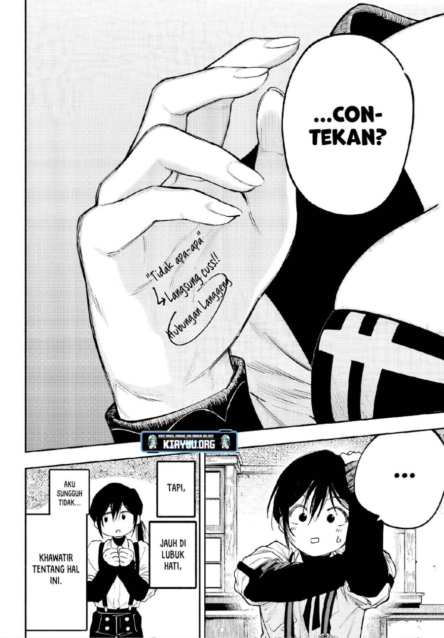 Kami-sama ga Mitenai kara Chapter 01 Gambar 9