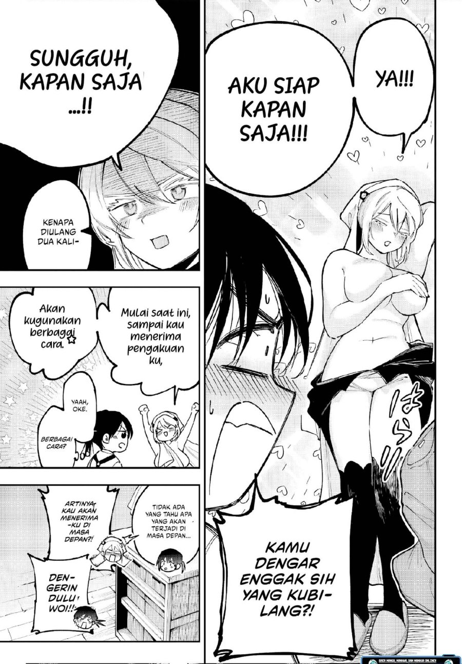 Kami-sama ga Mitenai kara Chapter 01 Gambar 16