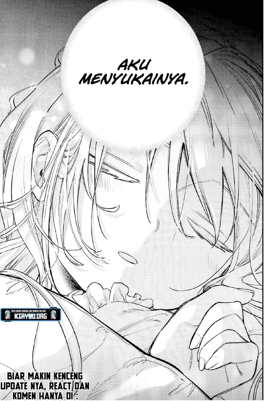 Kami-sama ga Mitenai kara Chapter 01 Gambar 24