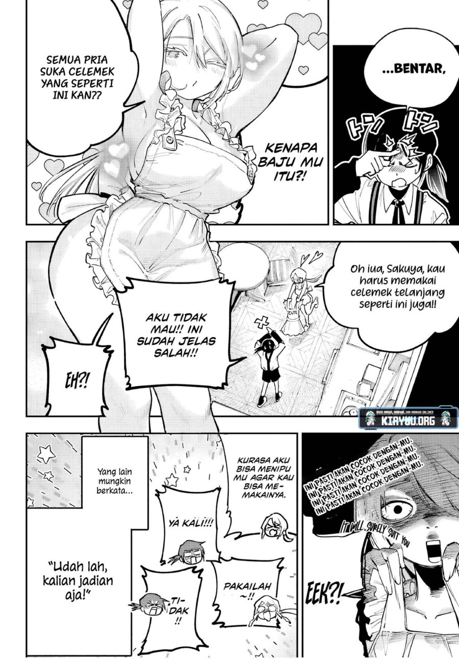 Kami-sama ga Mitenai kara Chapter 01 Gambar 27
