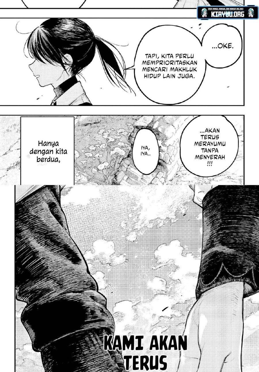 Kami-sama ga Mitenai kara Chapter 01 Gambar 35