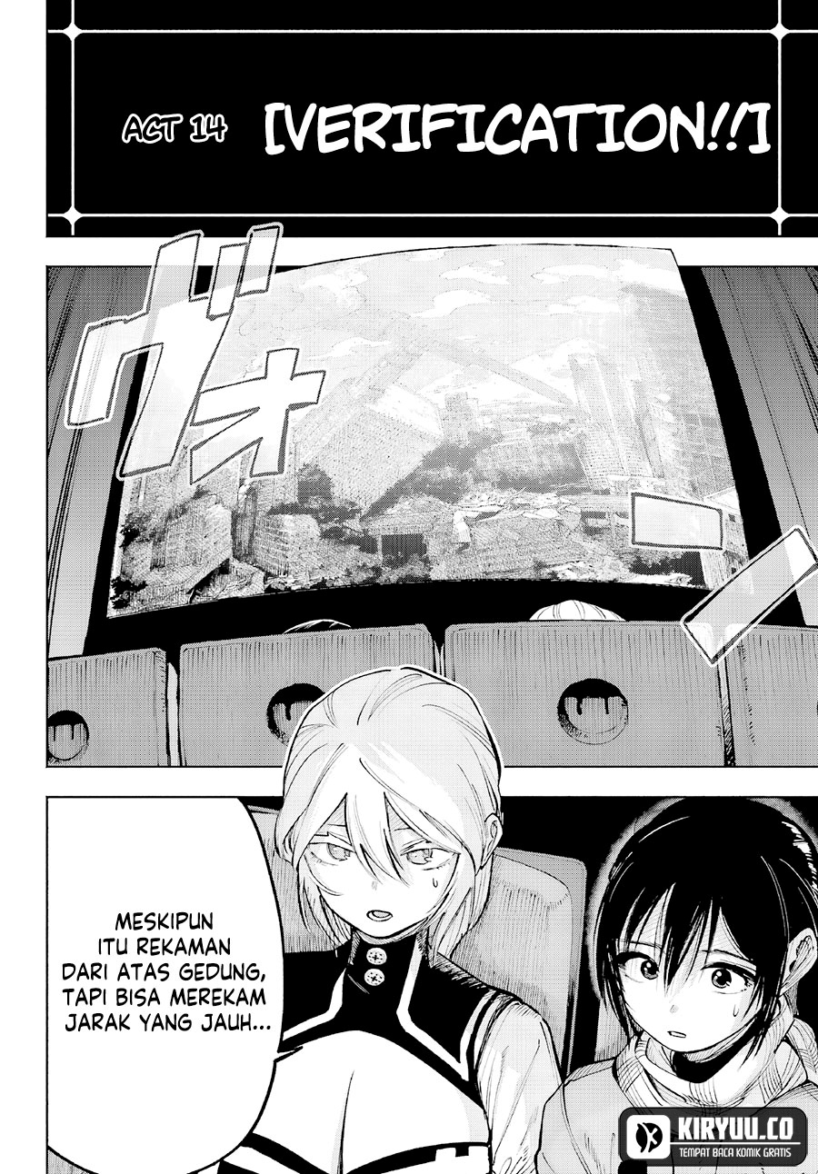 Kami-sama ga Mitenai kara Chapter 04 Gambar 11