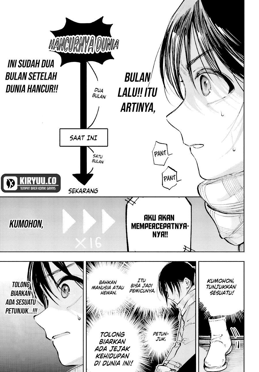 Kami-sama ga Mitenai kara Chapter 04 Gambar 14