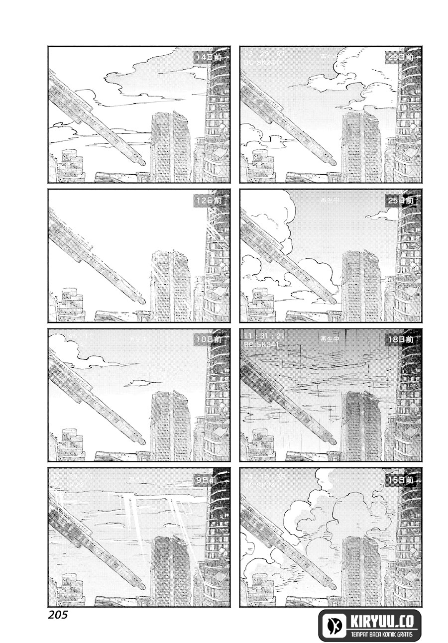 Kami-sama ga Mitenai kara Chapter 04 Gambar 16