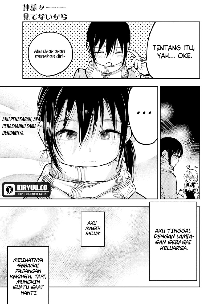 Kami-sama ga Mitenai kara Chapter 04 Gambar 43