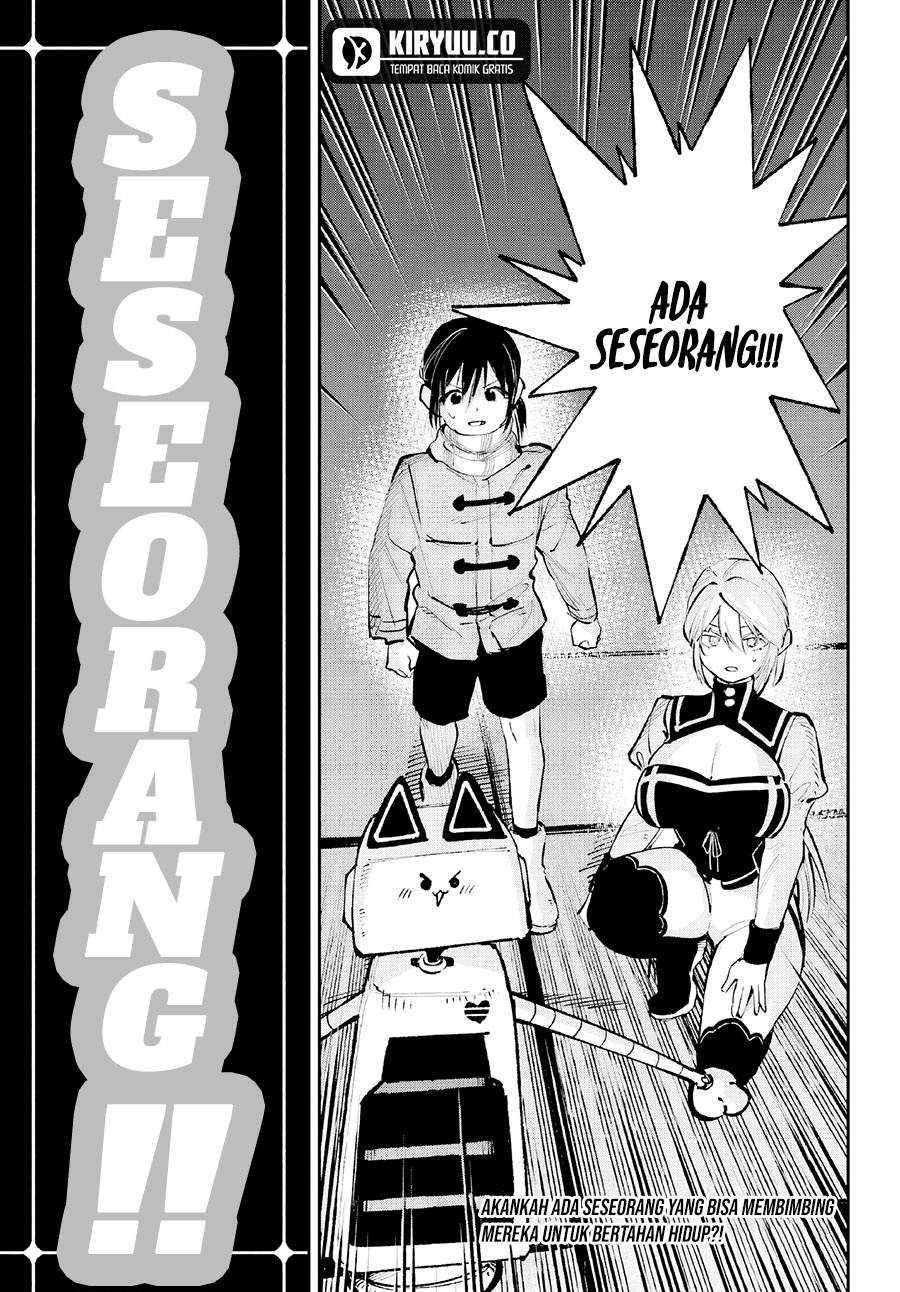 Kami-sama ga Mitenai kara Chapter 04 Gambar 51