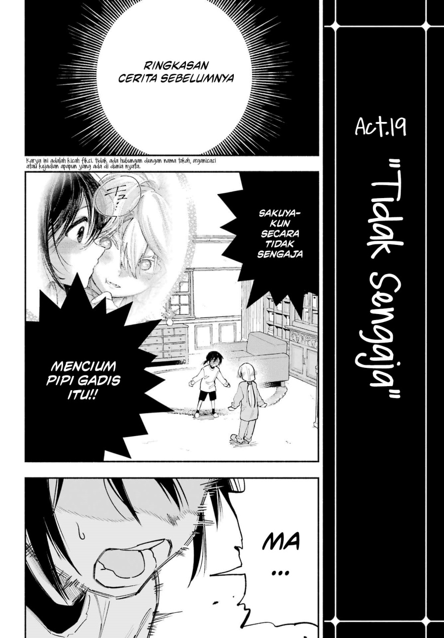 Kami-sama ga Mitenai kara Chapter 06 Gambar 4