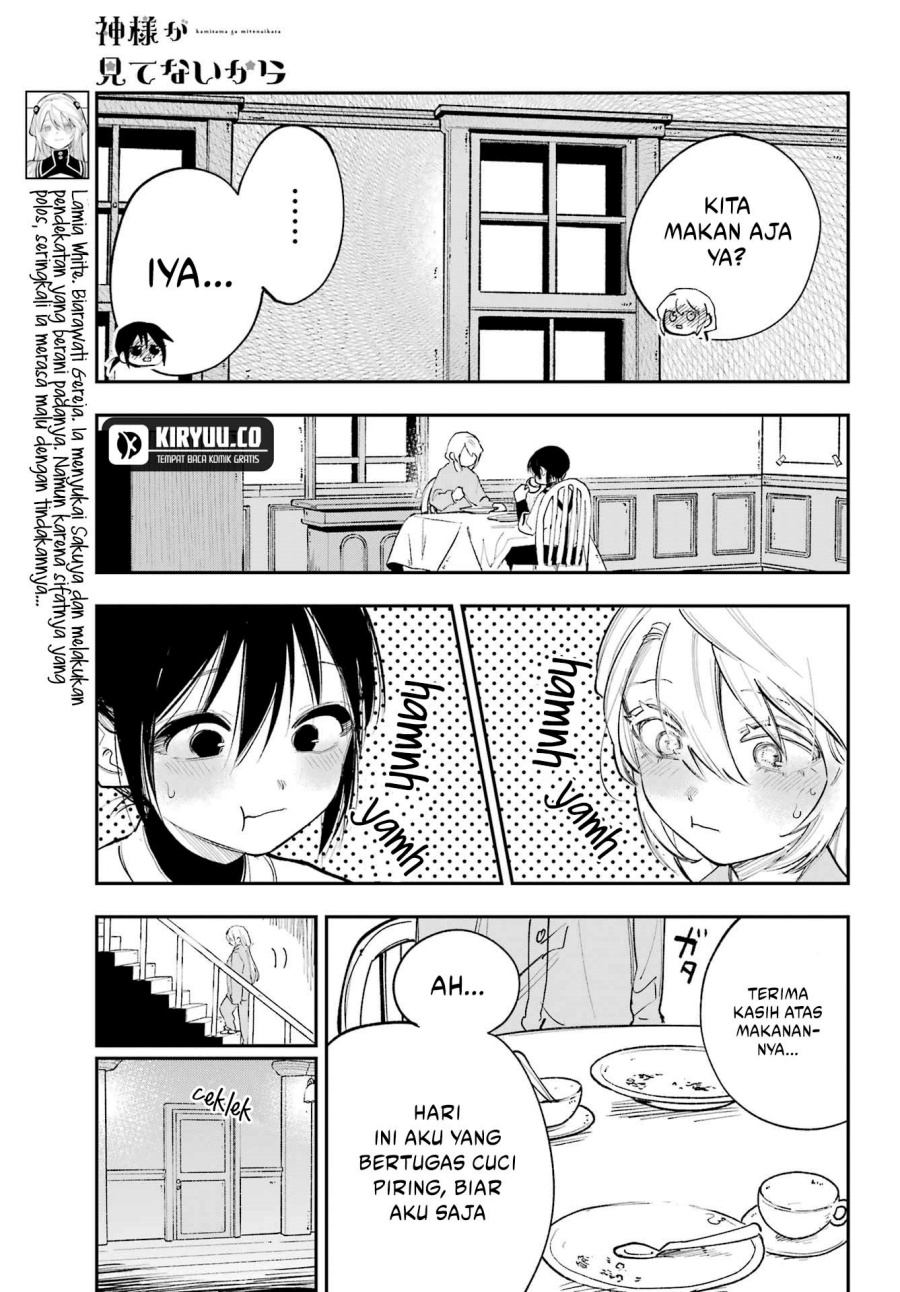 Kami-sama ga Mitenai kara Chapter 06 Gambar 7