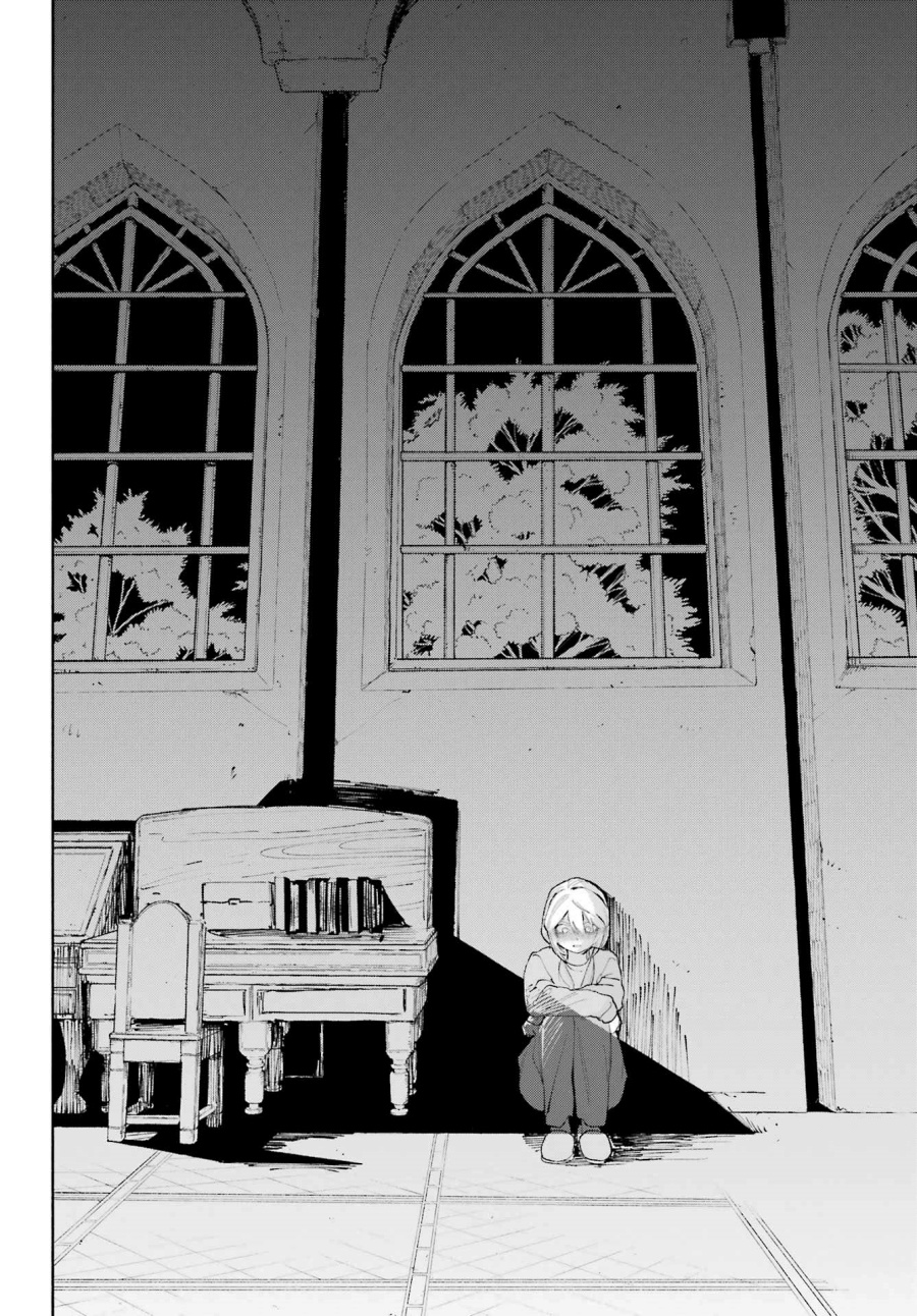 Kami-sama ga Mitenai kara Chapter 06 Gambar 8