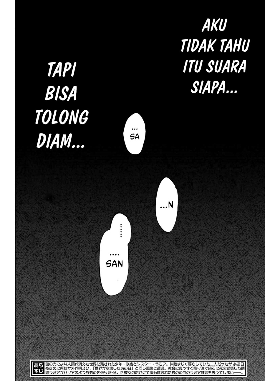 Kami-sama ga Mitenai kara Chapter 08 Gambar 3