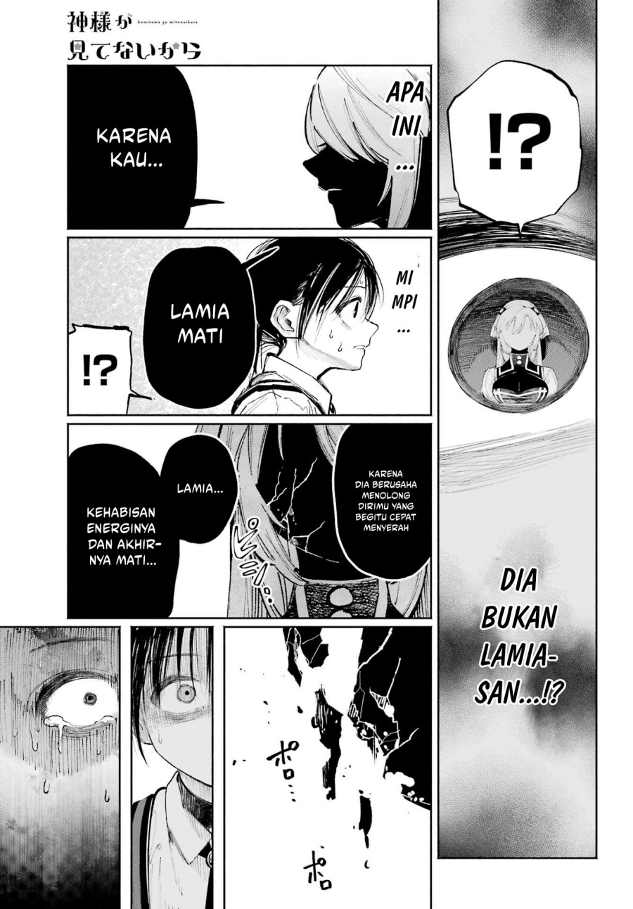 Kami-sama ga Mitenai kara Chapter 08 Gambar 6