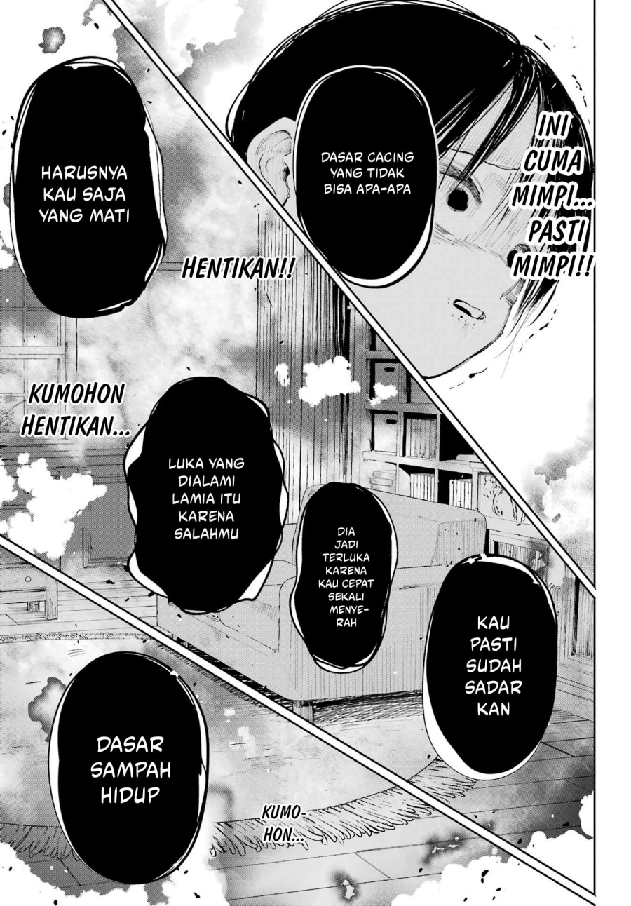 Kami-sama ga Mitenai kara Chapter 08 Gambar 8