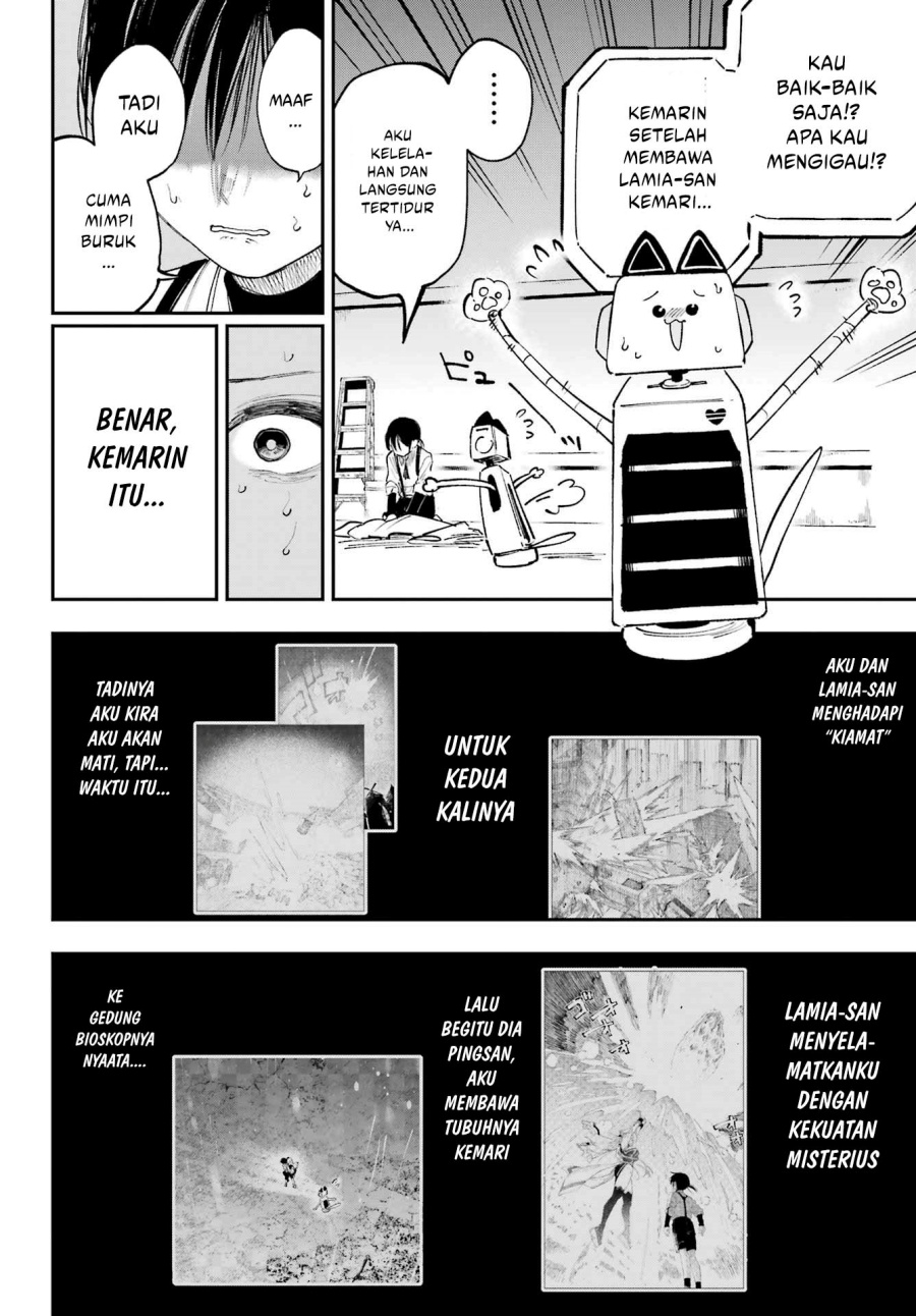 Kami-sama ga Mitenai kara Chapter 08 Gambar 11