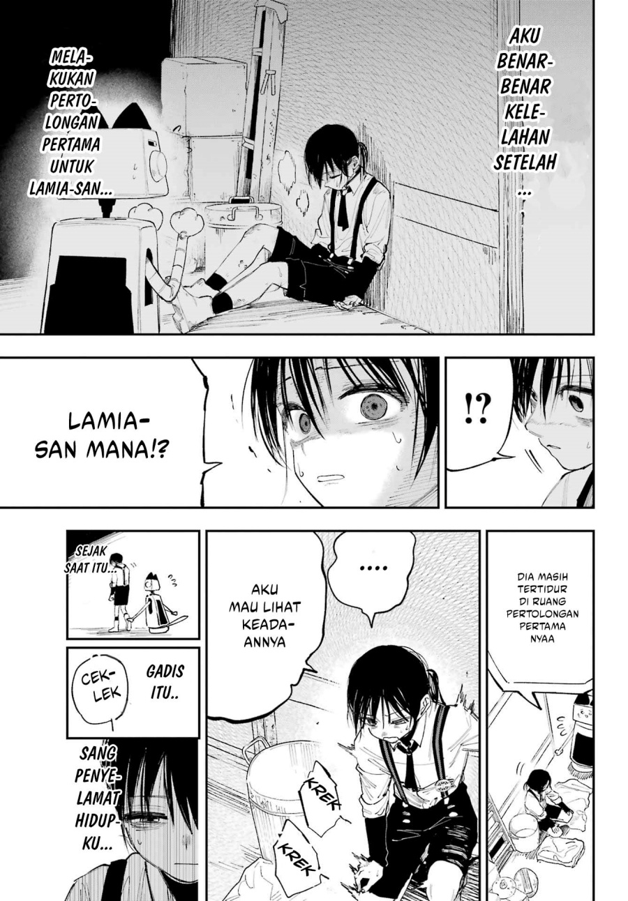 Kami-sama ga Mitenai kara Chapter 08 Gambar 12