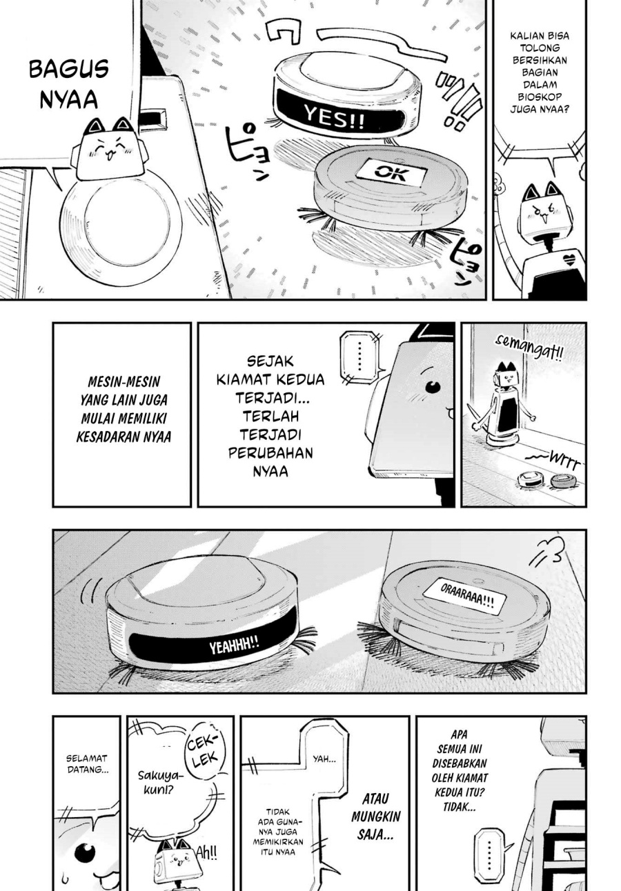 Kami-sama ga Mitenai kara Chapter 08 Gambar 16