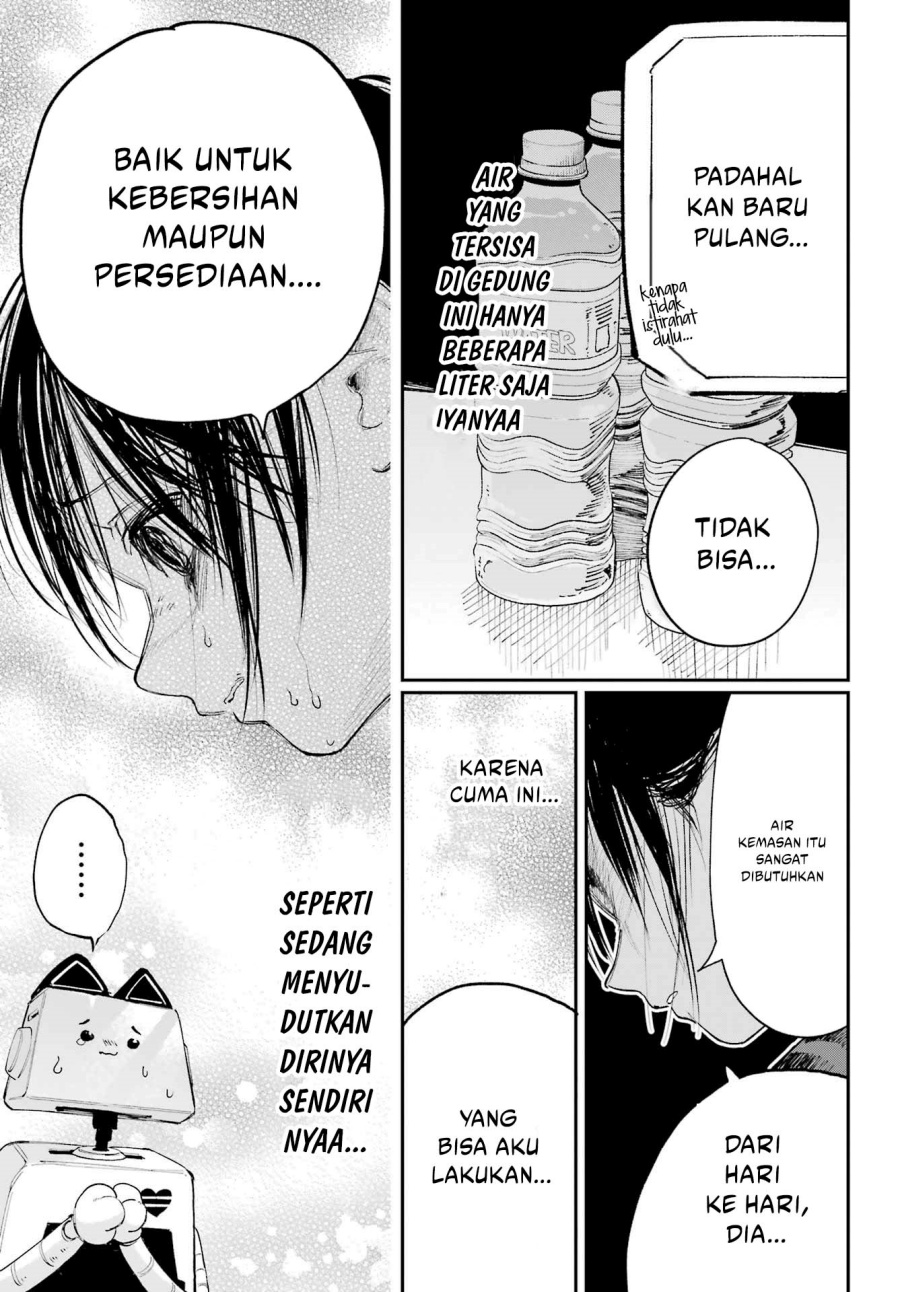 Kami-sama ga Mitenai kara Chapter 08 Gambar 18