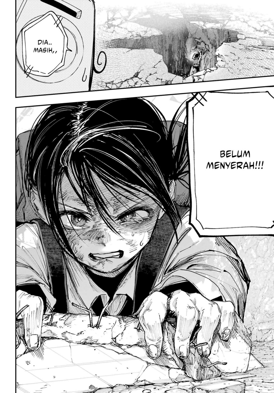 Kami-sama ga Mitenai kara Chapter 08 Gambar 31